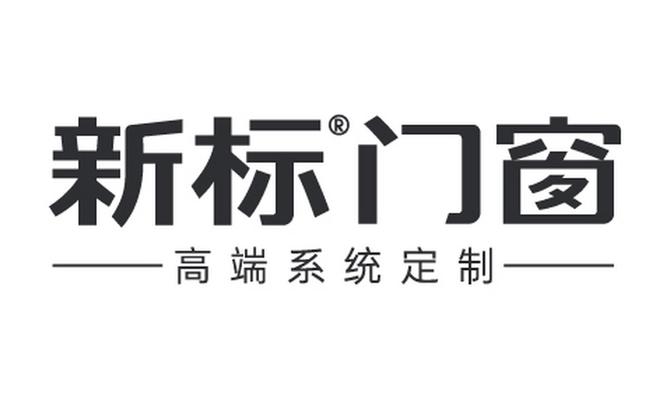 铝合金门窗安博体育品牌代理热度排行榜（2024最新）(图12)